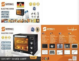 Electric oven box with front view of stainless oven and control panel details