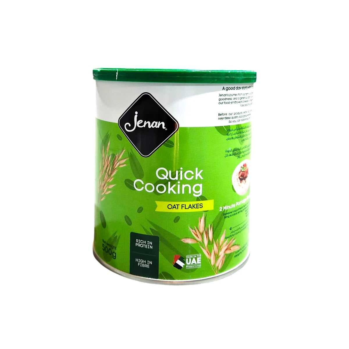 Jenan quick-cooking oat flakes container, green-lidded tub with label.