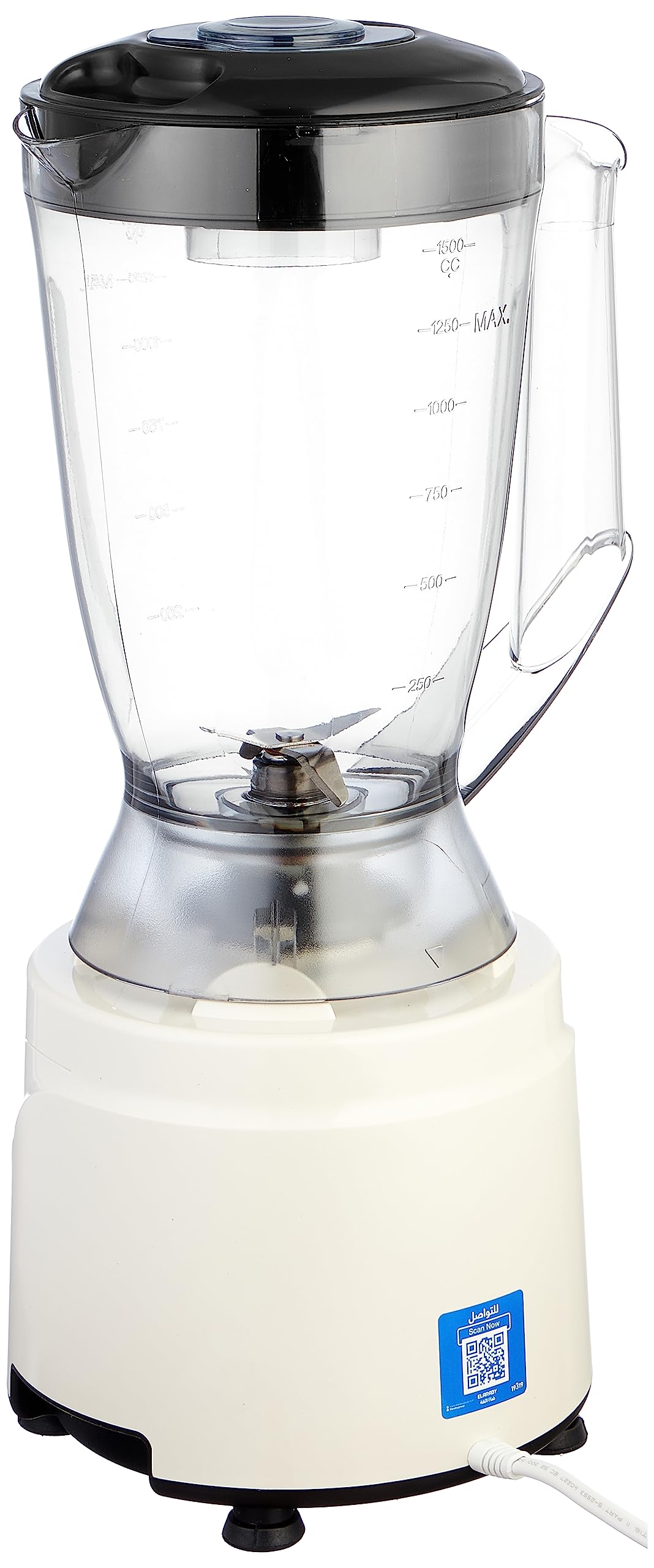 White electric blender with clear jar and metal base, side handle and control dial