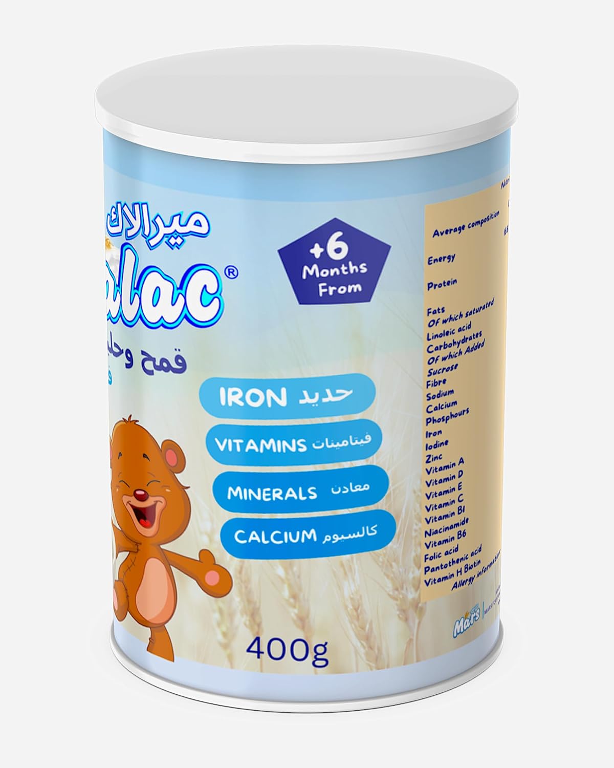 Wheat and milk infant formula tub, 400g, nutrition and ingredients panel on side