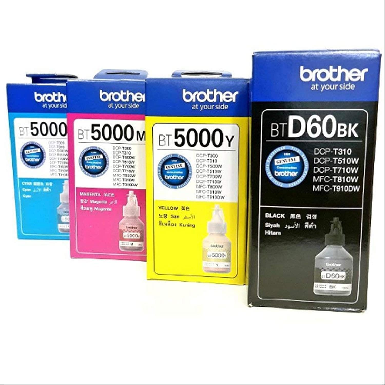 Brother printer ink bottle set with black, cyan, magenta, and yellow bottles