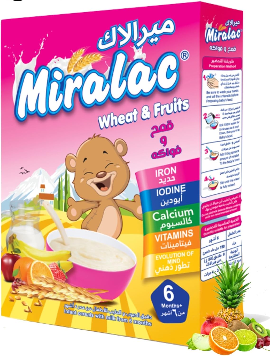 Miralac wheat and fruits milk cereal box with colorful fruits and teddy bear graphic