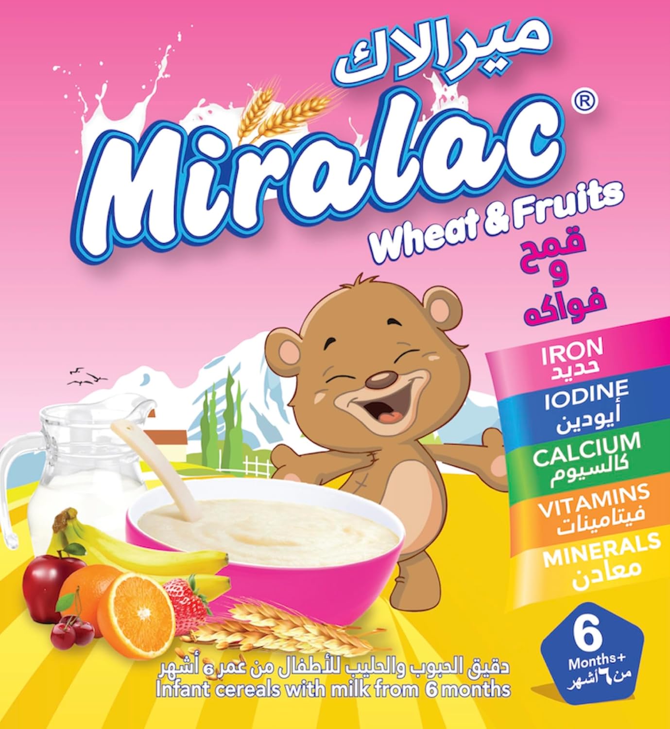Miralac wheat and fruits cereal box with bear holding a bowl of milk