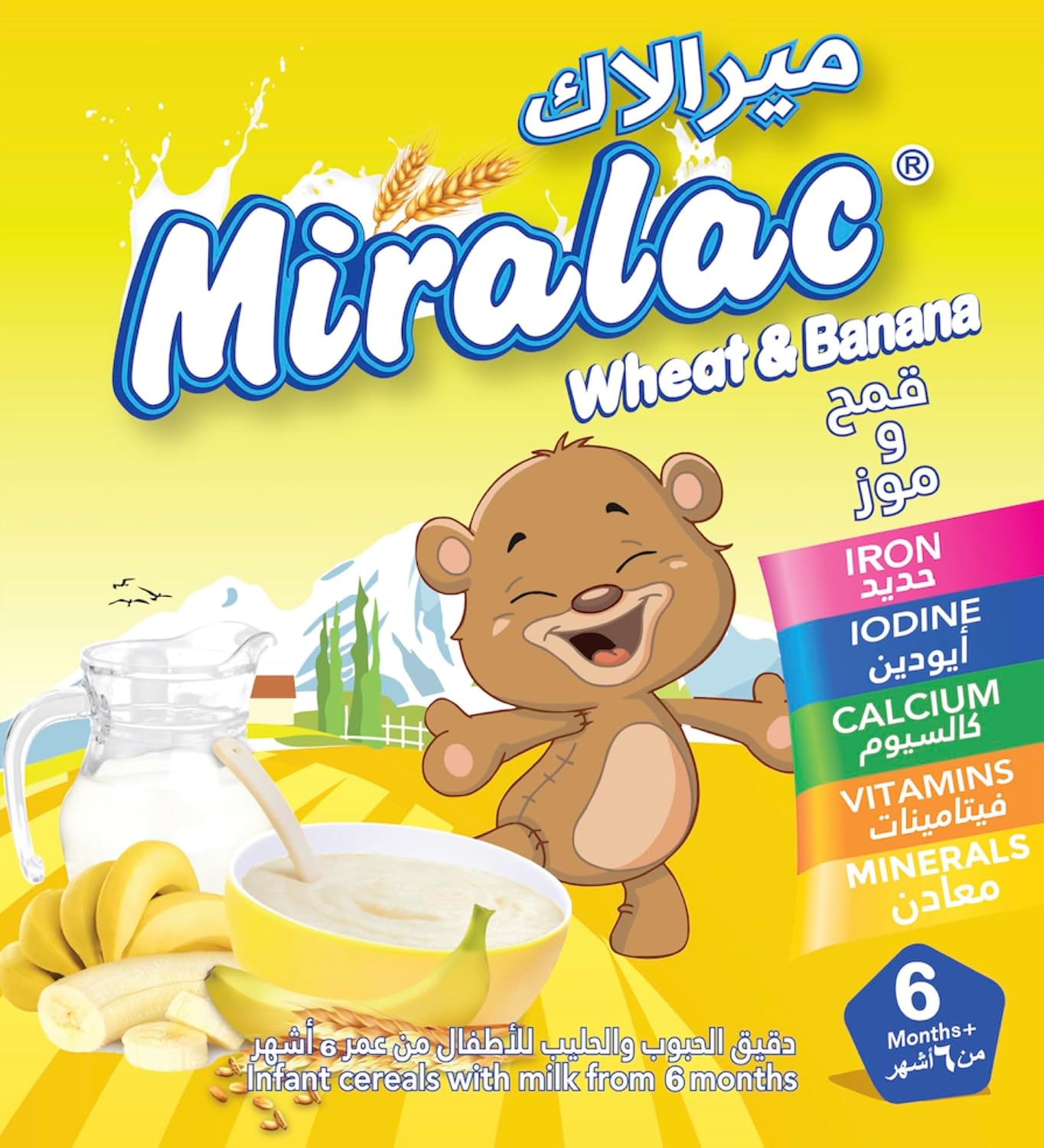 Miralac wheat & banana baby cereal box front with bear and nutrition icons