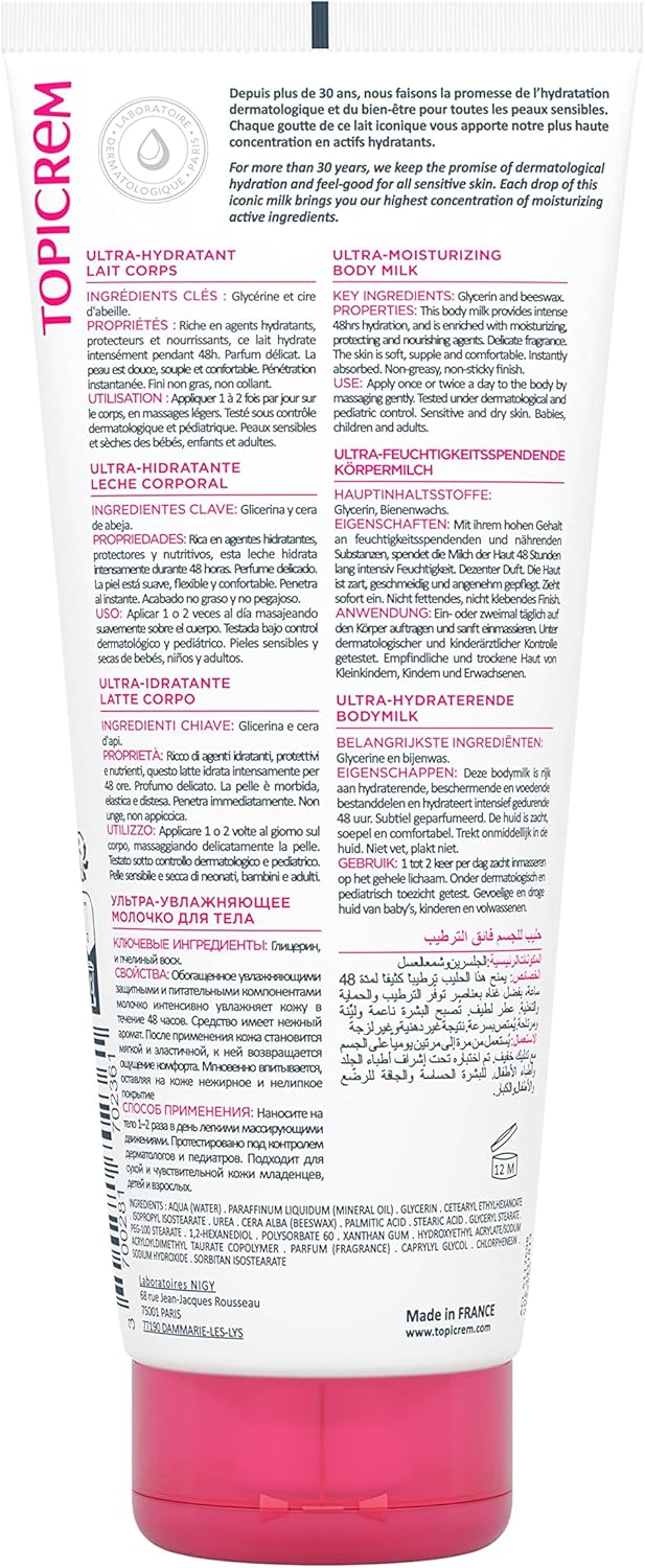 Body lotion tube bottle with pink cap and back label, 500 ml