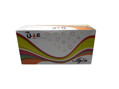 Facial tissue box with multicolor wave pattern and Ayin logo