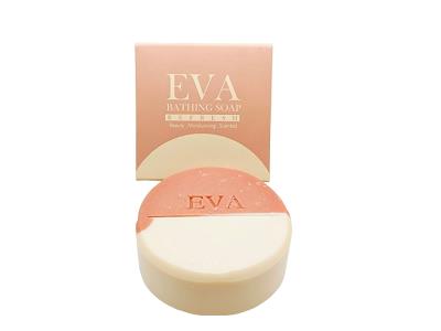 EVA bathing soap bar with matching soap box, cream color with EVA logo