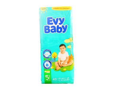 Baby diaper pack, size 5, teal with green tones, 46 count