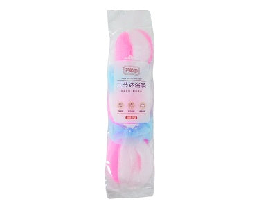 Shower towel in retail package, with pink and light-blue cleaning sponges