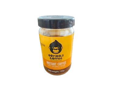 Gorilla's instant coffee jar, yellow label, dark screw-top lid