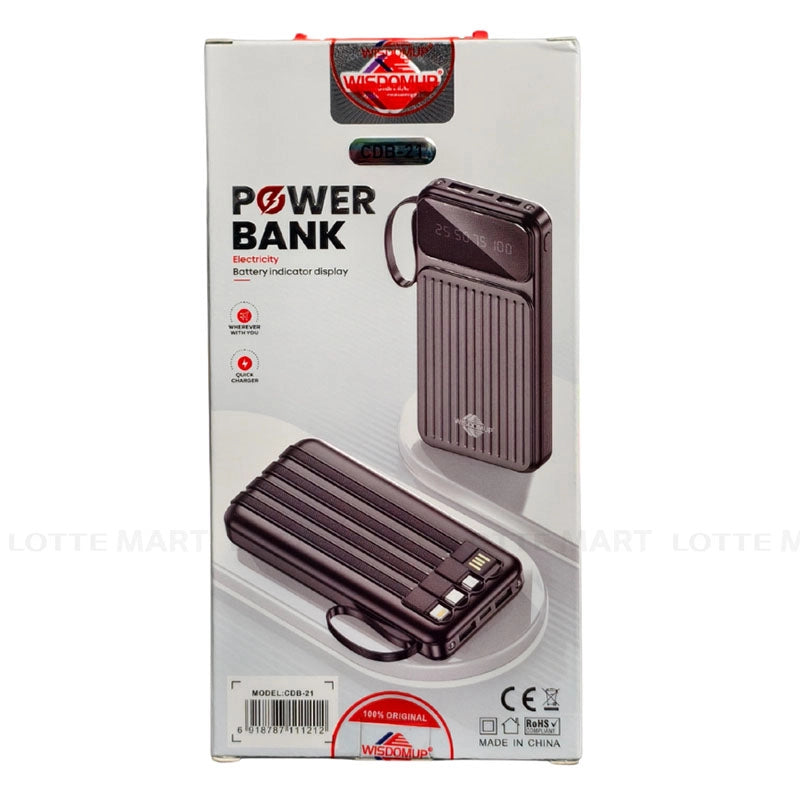 Wisdomup 10000mAh power bank retail box with dark gray charging device