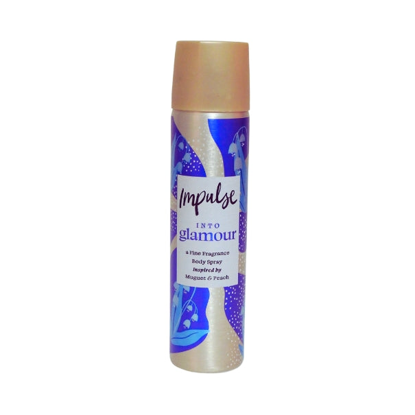Impulse into glamour body spray bottle, purple blue graphic pattern and gold cap