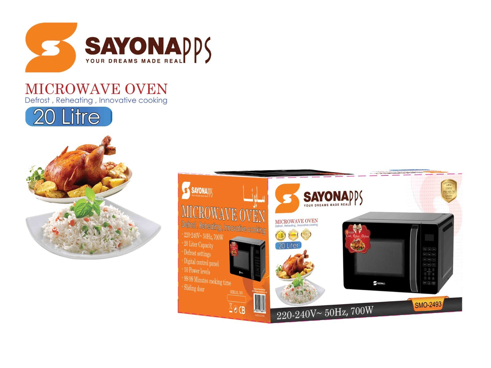 20L Sayona microwave oven box with front view and control panel