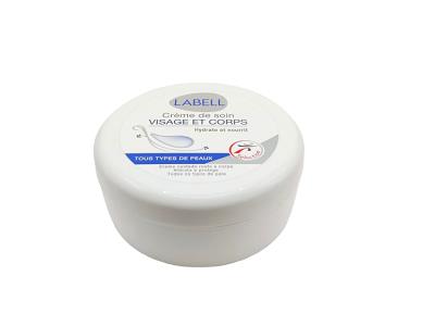 White face and body cream jar with round lid and circular label