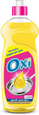 OXI yellow lemon dishwashing liquid bottle with pink cap