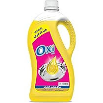 OXI yellow lemon dishwashing liquid bottle with white cap