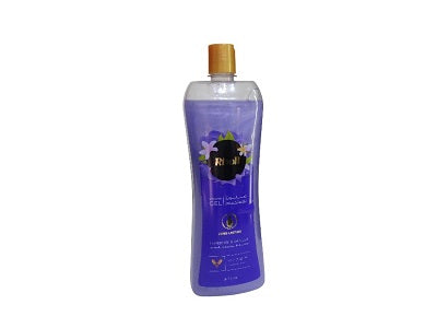 Rivoli shower gel bottle, deep purple with gold cap and flip-top opening