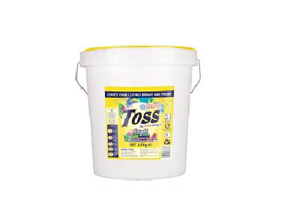 Toss machine-wash detergent powder bucket, yellow lid, 3.5 kg
