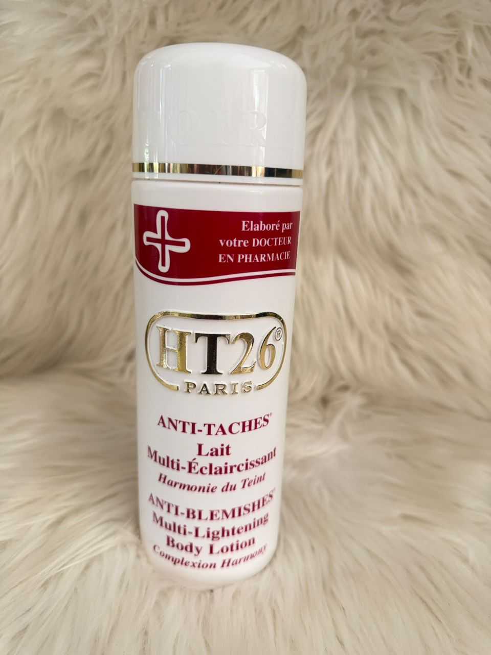 HT26 Paris anti-stain multi-brightening body lotion bottle, white cap, cream label