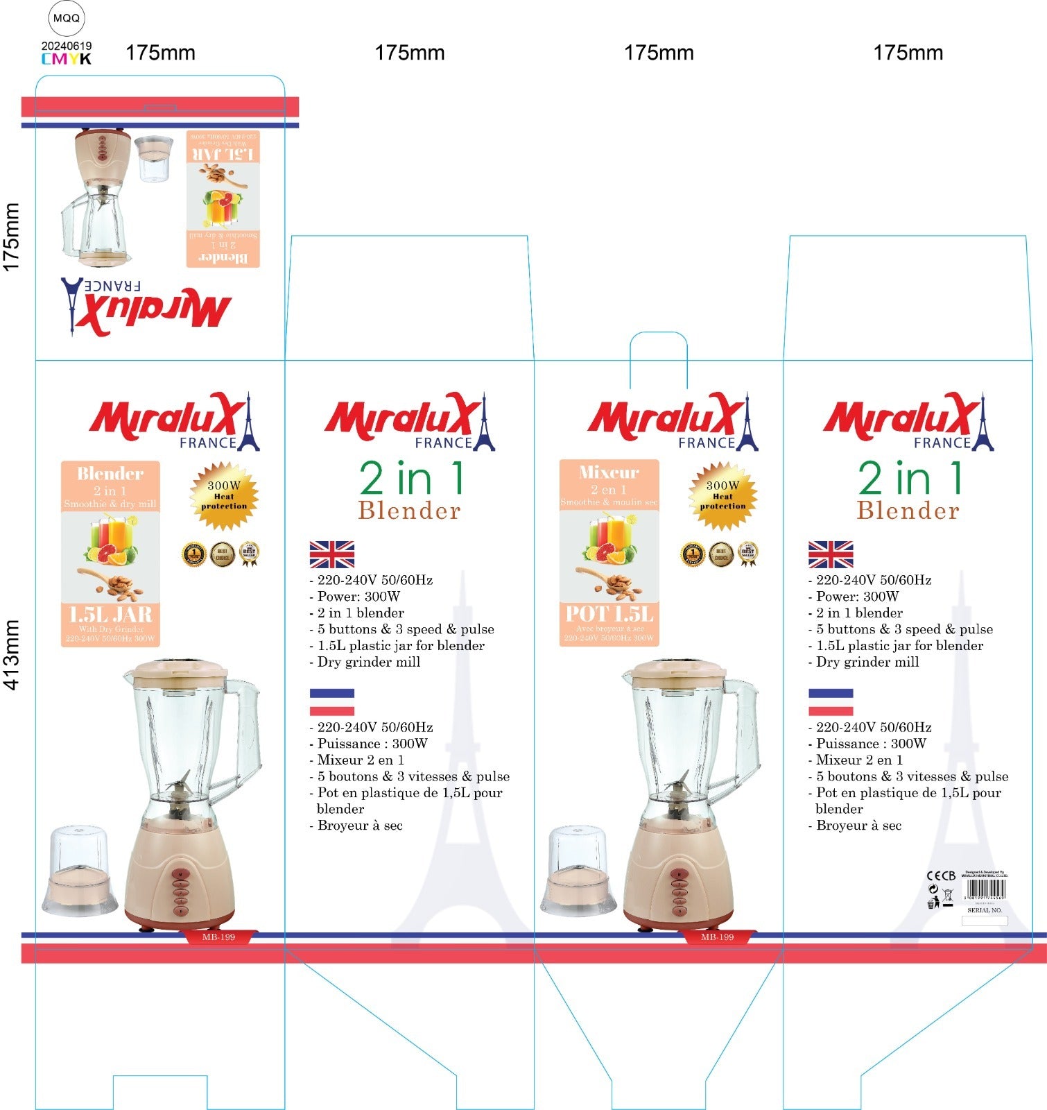 Miralux 2-in-1 blender with glass jar on product box packaging