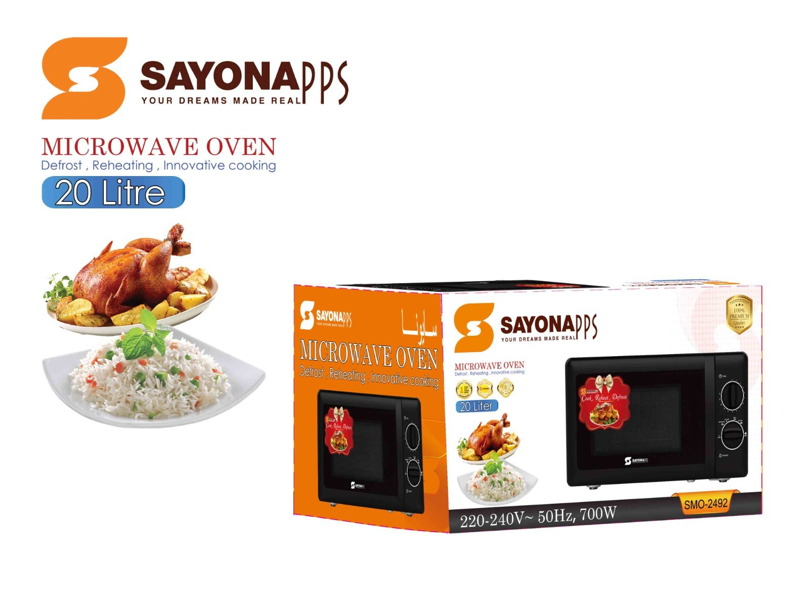 SAYONA 20L microwave oven in retail box, front view with digital display