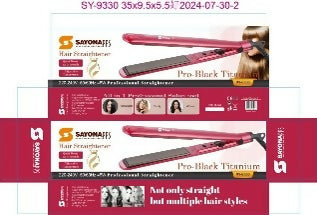 Pink hair straightener on product box packaging with digital display and plates