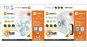 FAN SWF-2300 wall fan retail box with fan illustration and key feature icons