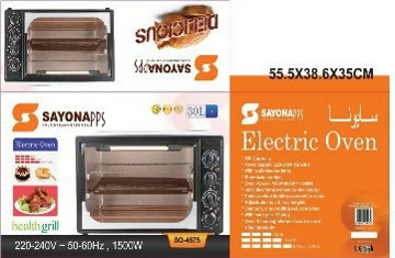 Electric countertop oven on retail box, with glass door and internal trays visible